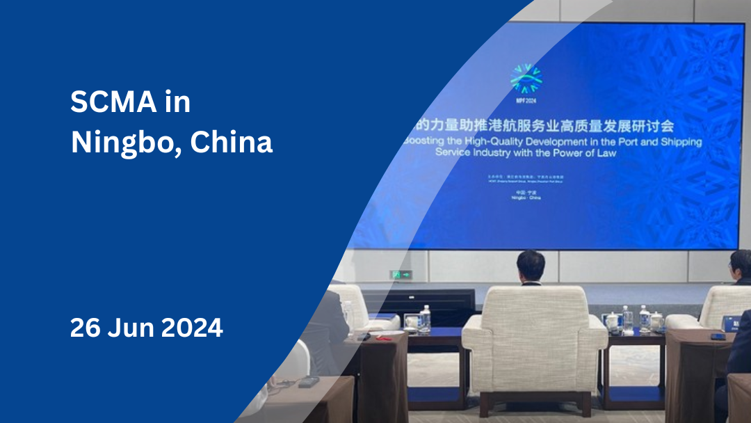SCMA in Ningbo, China
