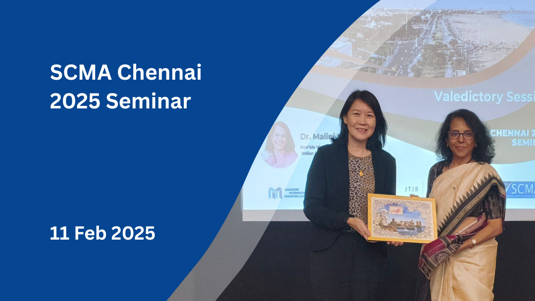 SCMA Chennai 2025 Seminar