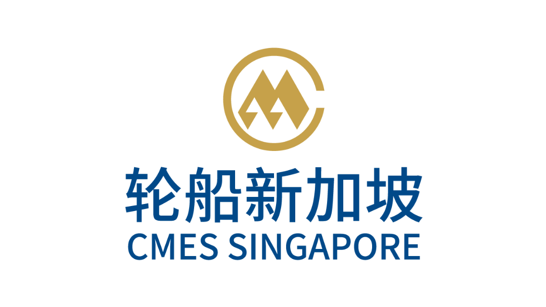 China Merchants Energy Shipping (Singapore) Holding Pte Ltd