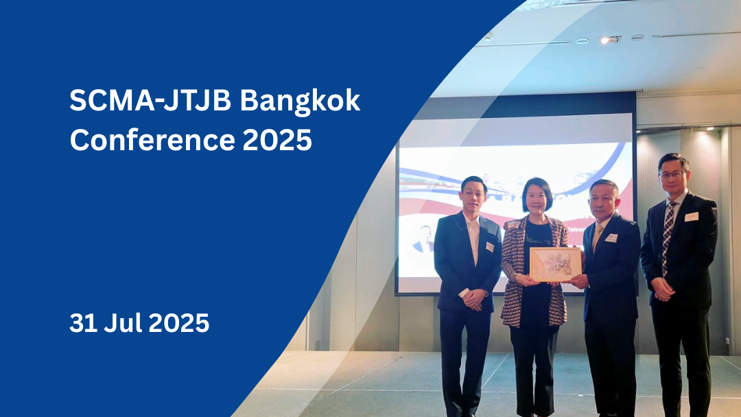 SCMA-JTJB Bangkok Conference 2025