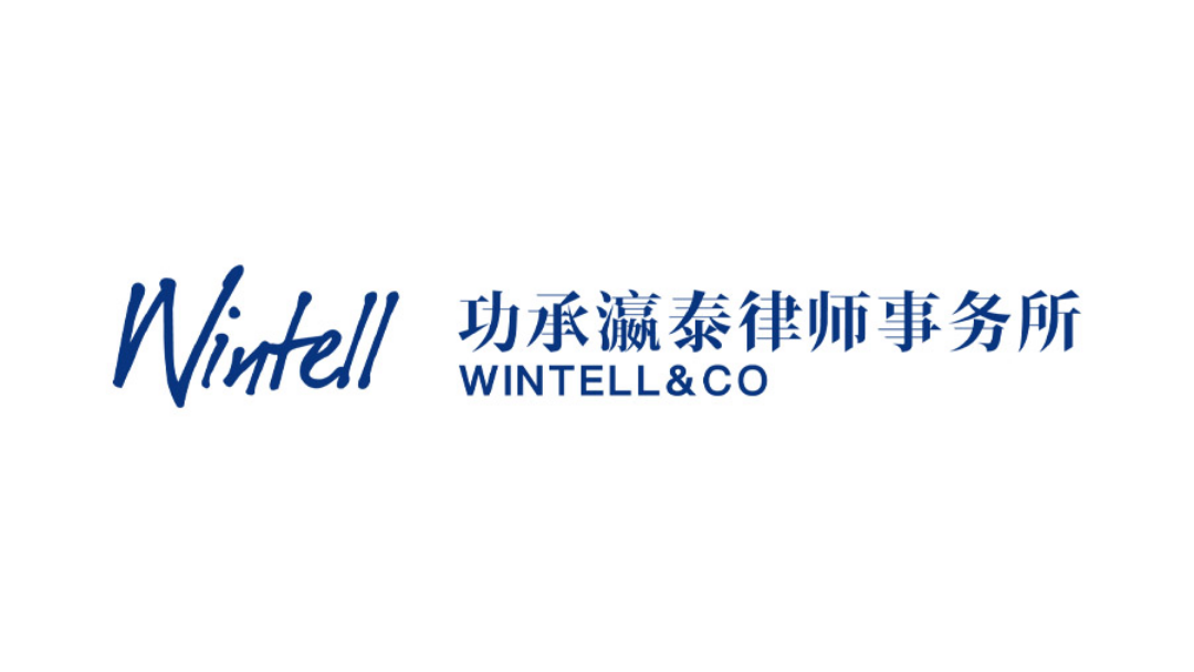 Wintell & Co