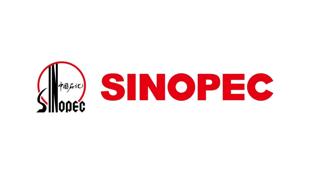 Sinopec Fuel Oil (Singapore) Pte Ltd